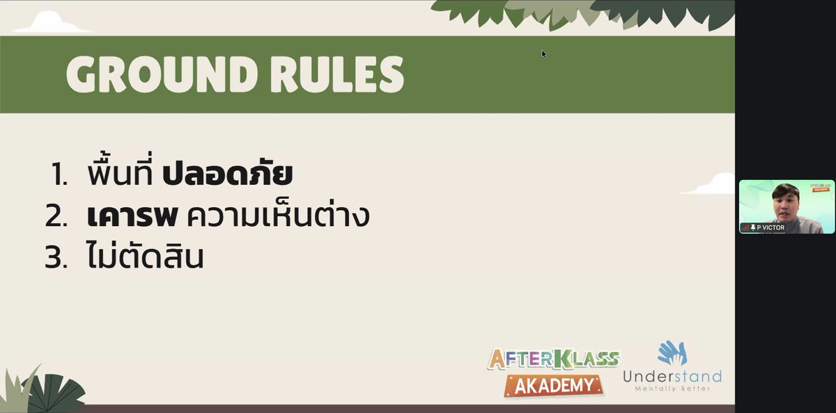 AFTER_KLASS's tweet photo. https://t.co/H0qRMomHn7