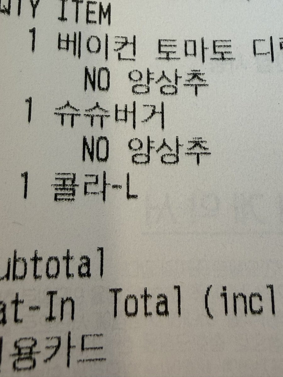 돈돈 tweet media
