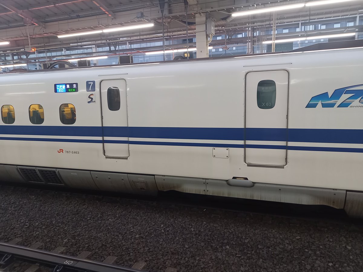 bggws708's tweet photo. 7/23 N700A
48A　のぞみ48　G39
852A　こだま852　X63　所定西日本車
9484A　のぞみ484　G32
651A　ひかり651　X69

こだま852号、のぞみ265号に入っていた東海のX63で運転です。

#新幹線運用 N700系 https://t.co/T5CJceFAY7
