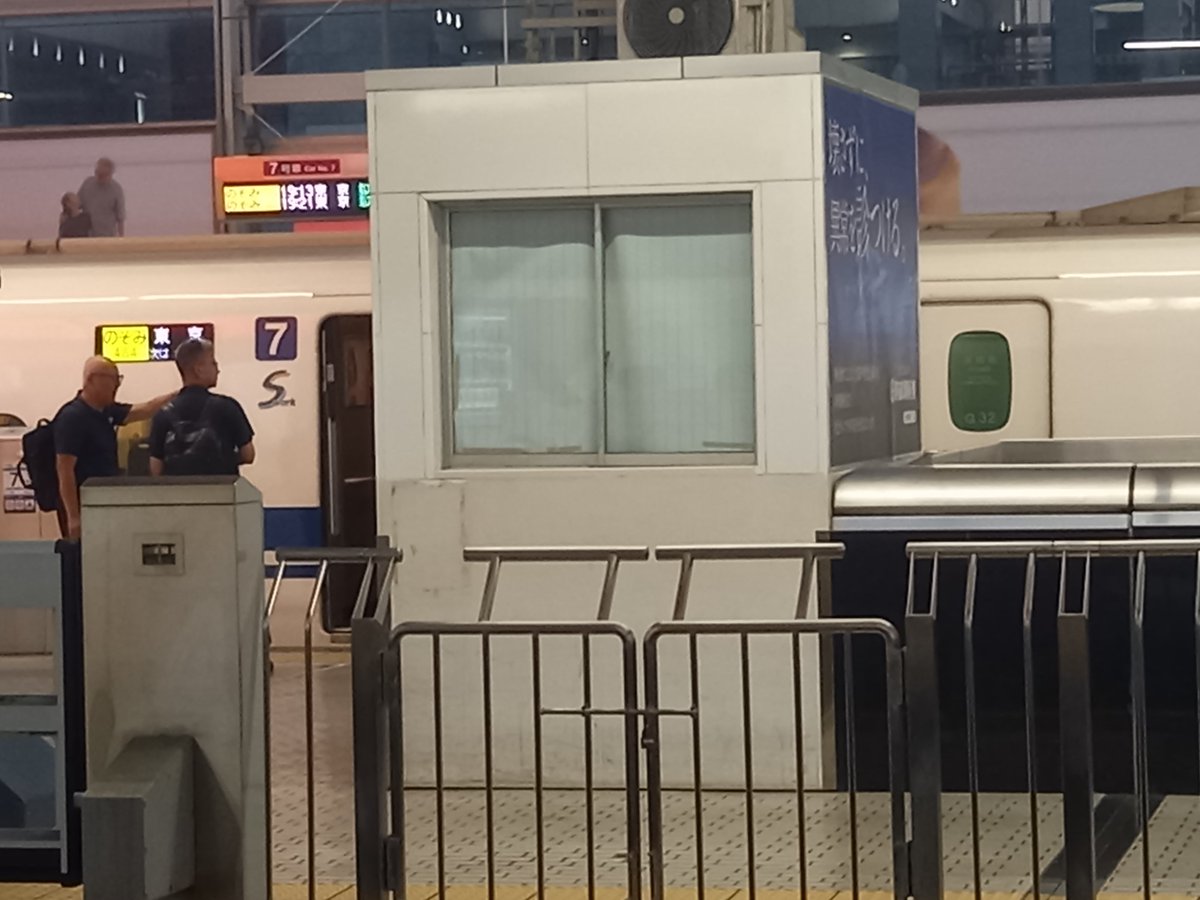 bggws708's tweet photo. 7/23 N700A
48A　のぞみ48　G39
852A　こだま852　X63　所定西日本車
9484A　のぞみ484　G32
651A　ひかり651　X69

こだま852号、のぞみ265号に入っていた東海のX63で運転です。

#新幹線運用 N700系 https://t.co/T5CJceFAY7