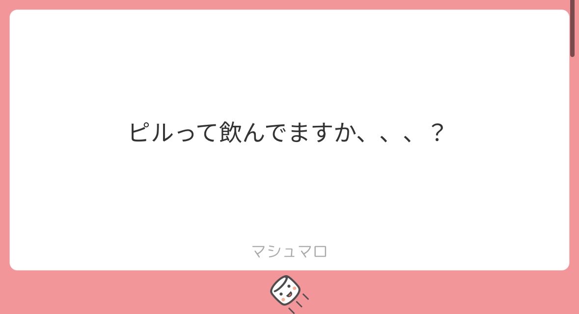 aoilyra's tweet photo. altです https://t.co/RVV9728KXB