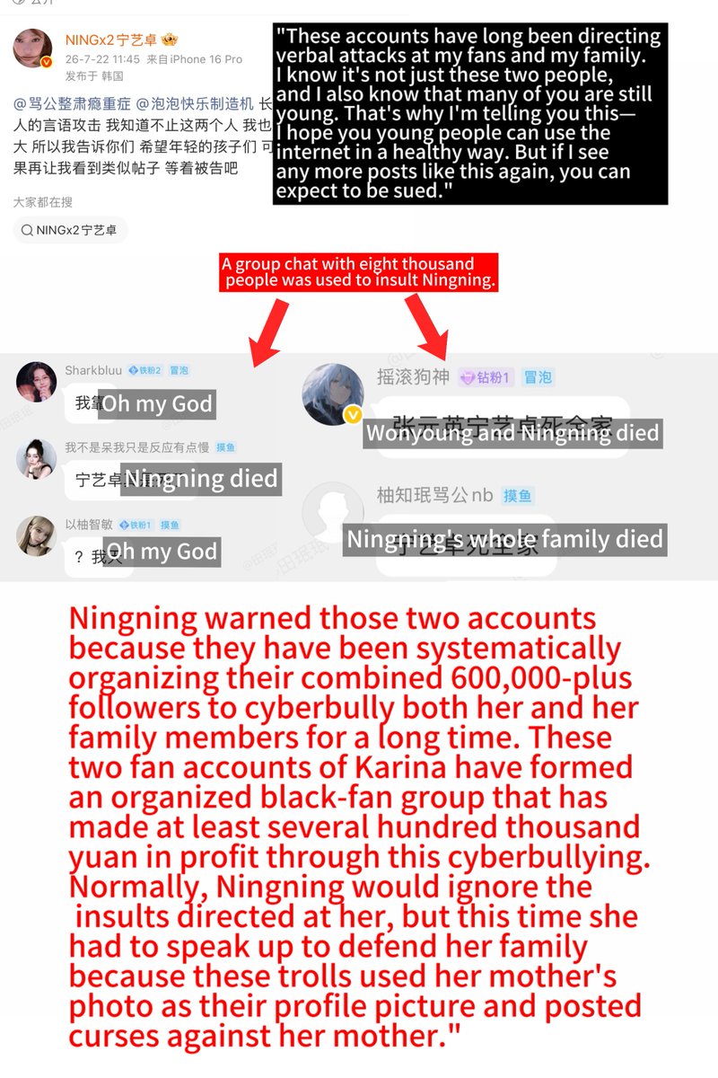 imgucciningning's tweet photo. @NingNing_Bar @ChinaKarinaBar kpopThe most two-sided bus in China, the king pretends to be gentle and good, and can't go on and run to the outer net to go crazy, kraina fans set up thousands of people to abuse Ningning. https://t.co/UJuGPecmKh