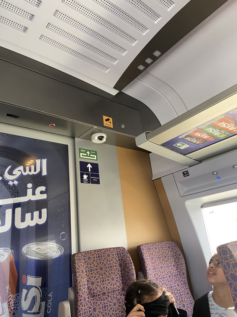 Hailsab_4040's tweet photo. @haramainrailway رحلة مكة الى المدينة تاريخ اليوم العربة رقم ١٠ فيها ازعاج وصوت طقطقه الدروج والصندق  يحتاج شد وربط  الوضع مزعج جدا https://t.co/nTstUOtO92