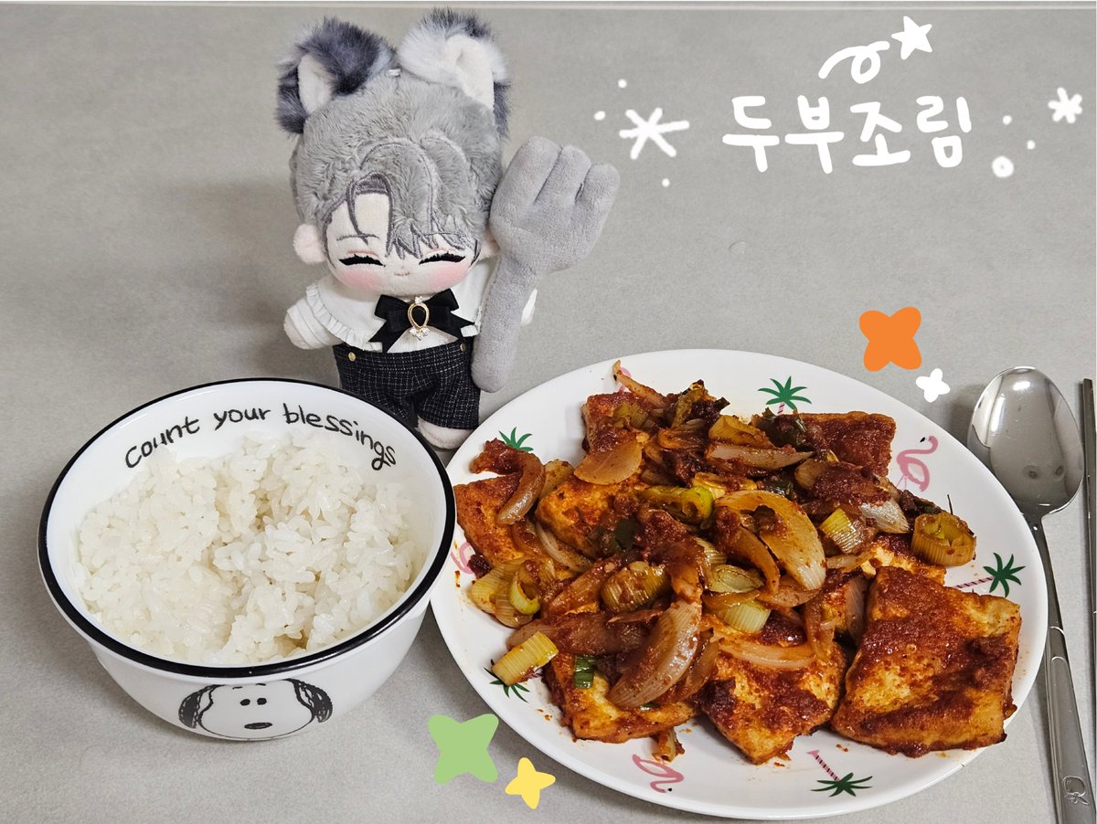 Ping_Miii's tweet photo. #핑미한끼
#베베한_하루

식단이 마음에 드시나요? https://t.co/o7DLsO5L75
