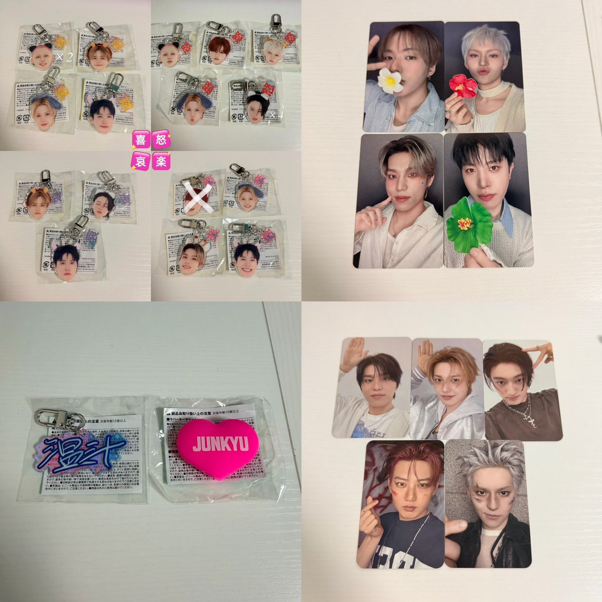 TAGRH2_'s tweet photo. TREASURE THE STAGE 2026 NEW WAV交換 購入特典

【譲】 画像のもの
( ヒョンソク、ヨシ、ジュンギュ、ジェヒョク、ドヨン、ハルト、ジョンウ、ジョンファン)

【求】 2・3枚目 / アサヒ

郵送→有明 での交換探してます( i ꒳ i )
お気軽にお声がけください🙂‍↕️🙏🏻💘

#TREASURE交換 #TREASURE買取 https://t.co/WhkWjuC9ik