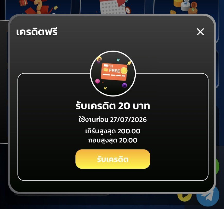 AISCHAX89's tweet photo. ใหม่ฟรี 50 : LUCAFN50

เก่าฟรี 20 : N37O6W1YUANFQX8D

https://t.co/QREbsxOtu9 https://t.co/hbzjTAfZOc