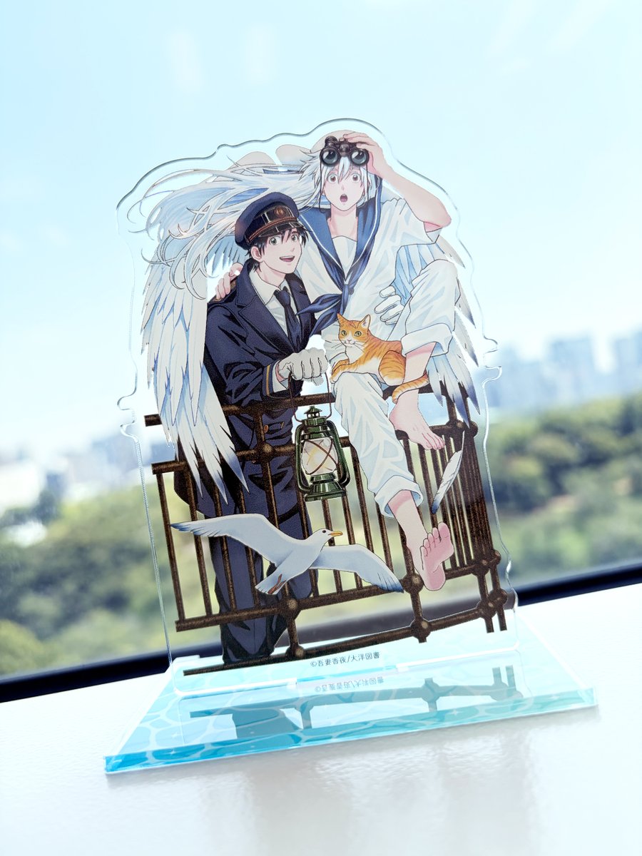 🪶特典付き🪶 8/3発売 #吾妻香夜 先生(@azuma_kaya) @ihrHertZ_CRAFT