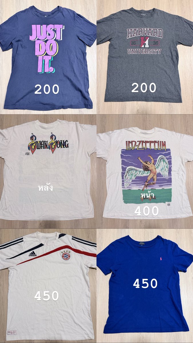 fluffy0w's tweet photo. 🍎 ส่งต่อเสื้อผ้า ค่าส่งเหมา 50.- 🍎
สนใจตัวไหนพิมพ์ F หรือขอดูพตได้ทาง dm ได้เลยค่า ⭐️

#ส่งต่อเสื้อผ้า #ส่งต่อเสื้อผ้ามือสอง #เสื้อผ้ามือสอง  #เสื้อผ้ามือสองสภาพดี #เสื้อผ้ามือ2 https://t.co/kqA4nXXcDD