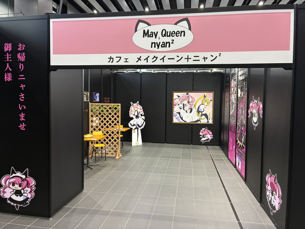 ganslingerst's tweet photo. シュタインズ・ゲート ANIMATION 15th Anniversary EXHIBITIONに行ってきました。未来ガジェット研究所が再現されててテンション爆上がりでした。 https://t.co/K29DVjr6jv