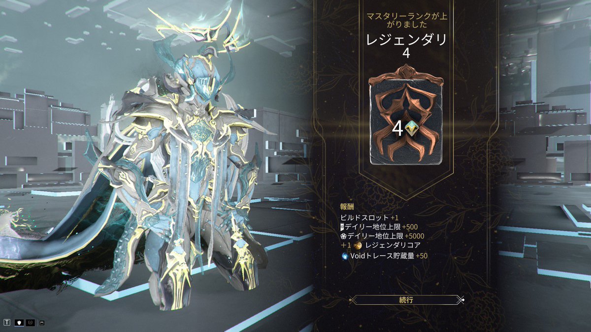 ASU_T0M0's tweet photo. いや〜ようやくランク4になったな〜、 https://t.co/IkEQtZ5KvX