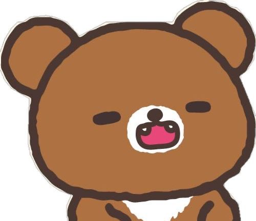 chair0iikoguma's tweet photo. ୨𝑒   ﾟ ˖  ⠀if  you  see  this  quote  with  ur  top4  kins  !!!⠀𖦹 ׂ 𓈒 ੭ https://t.co/UdnxRoRXN8
