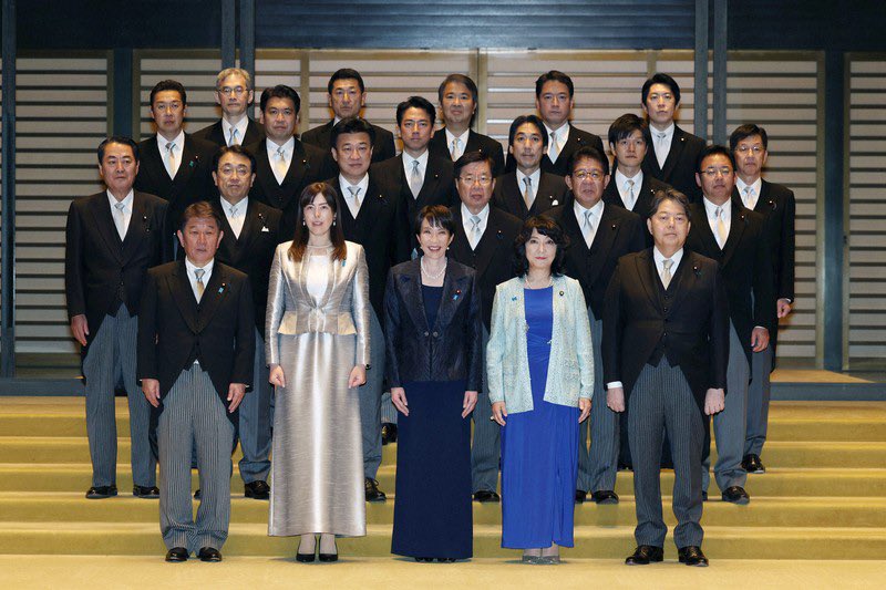 tomogang's tweet photo. 様々な利権を貪って来た政治屋連中が狙う最強の利権場が皇室なのだろう。皇族数を増やせば、その人数分の利権が生まれ、皇室の威光を使えば、無尽蔵に税金を引き出せると。そこで、皇室利用を是としない天皇陛下の存在が邪魔になる。だから陛下の排除に躍起になる。これほど不敬な外道の発想があるか。 https://t.co/IZgbWp37iK
