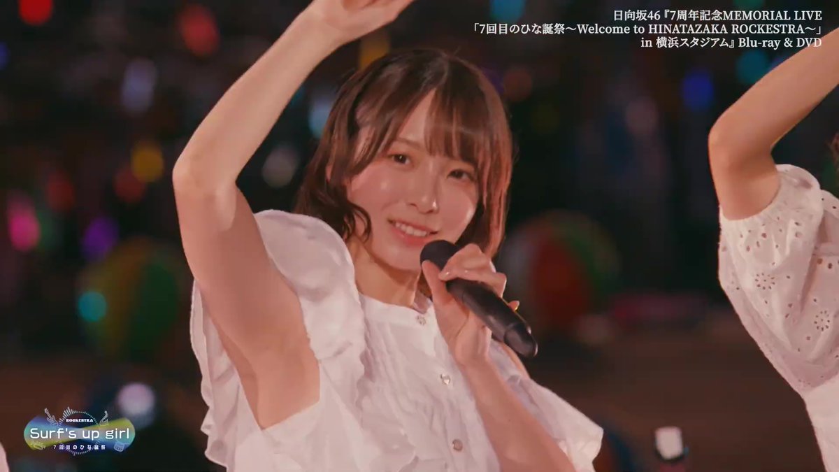 erochamomile's tweet photo. りなしの美ワキに円盤への期待が膨らむ https://t.co/h6TBwCICIA