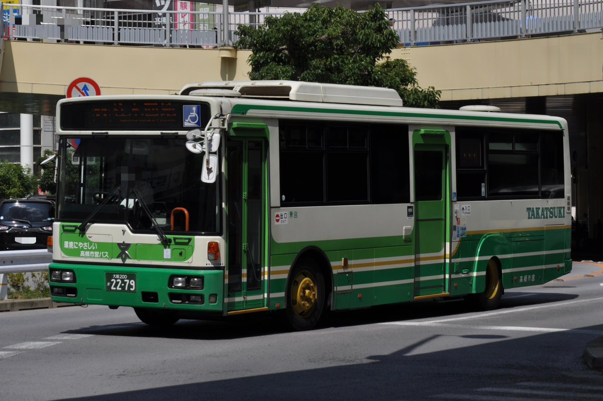 V8engine_22619f's tweet photo. 2026/7/23
高槻市営バス 芝生営業所所属
いすゞエルガ 大阪200か2279（PJ-LV234N1） https://t.co/zjeWs1xFnl