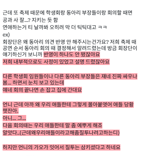 023620256m's tweet photo. https://t.co/GU5kfZ13km