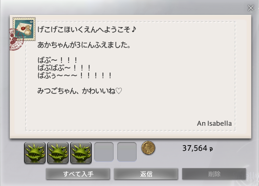 Shellychaaan's tweet photo. えぐ https://t.co/UaEcJWJ4LA