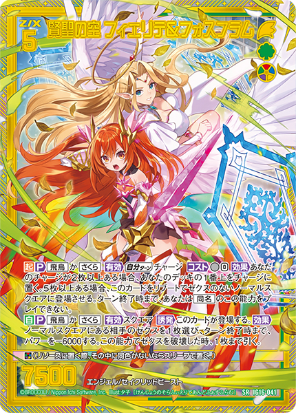 サバ (@saba_zx2) / Posts / X