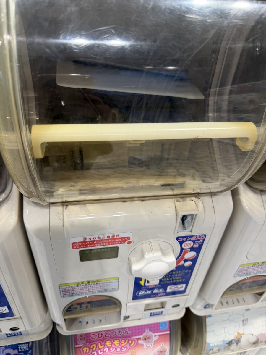 01310315's tweet photo. どギレしてるわ🤮🤮いや！！！優しくない！！！むっかあ！ https://t.co/FfoOJoevvI