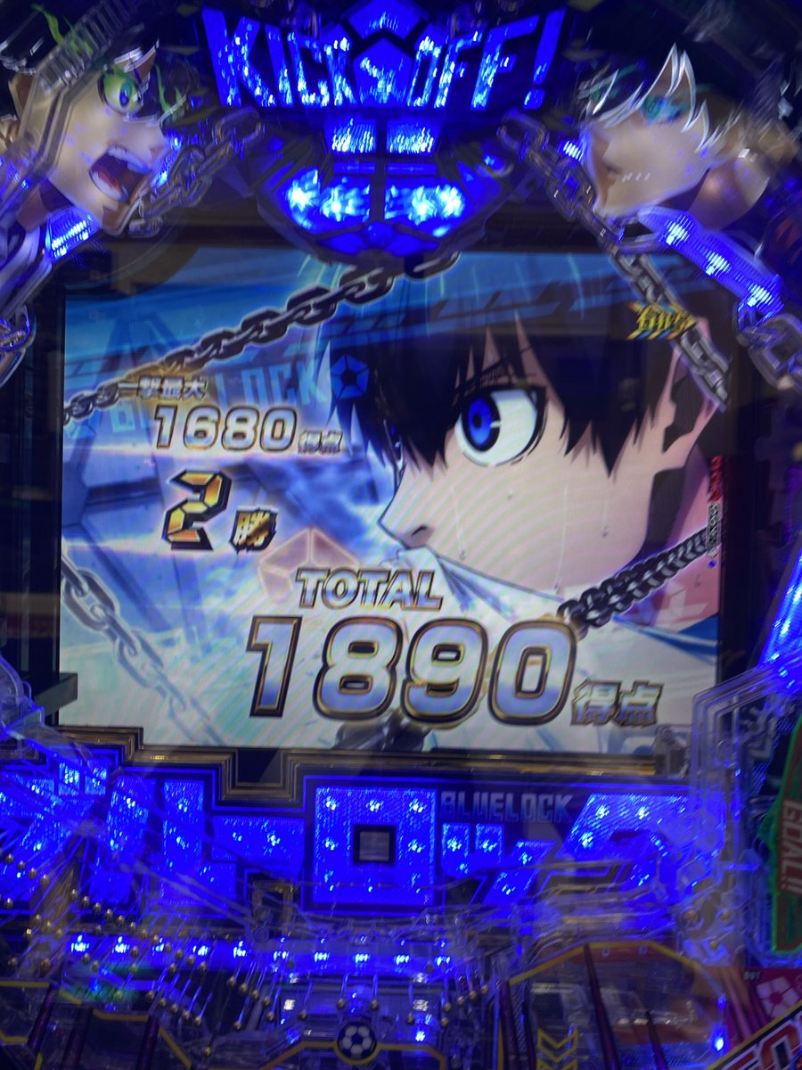 Akimphy's tweet photo. 8000円入れて6500円返って来た。
これは1500円で脳汁を出す遊びです https://t.co/AGgTuoSvj3