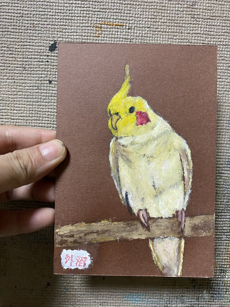 sotonuma1989's tweet photo. サクラクレパスで描いたよ https://t.co/gVwHIdO6T3