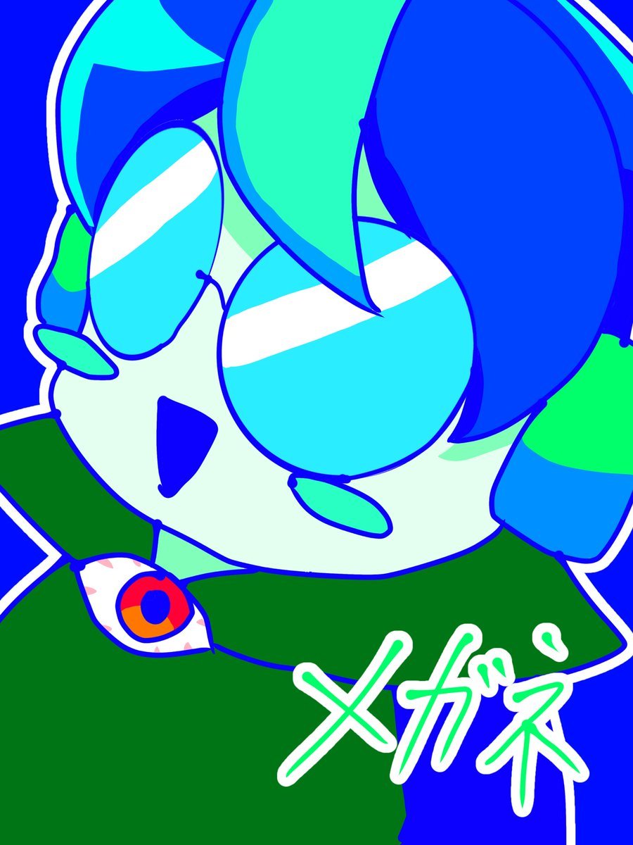 Dotsuki_00's tweet photo. #oc
情報漏洩促進委員会 https://t.co/LWrELmqeA9