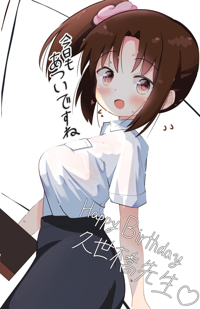 wanwan_2nd's tweet photo. 久世橋先生はっぴーばーすでー！
このごろ暑すぎるので夏服な久世橋先生です！

#kinmosa
#久世橋先生生誕祭2026 https://t.co/2cwirnMX9m