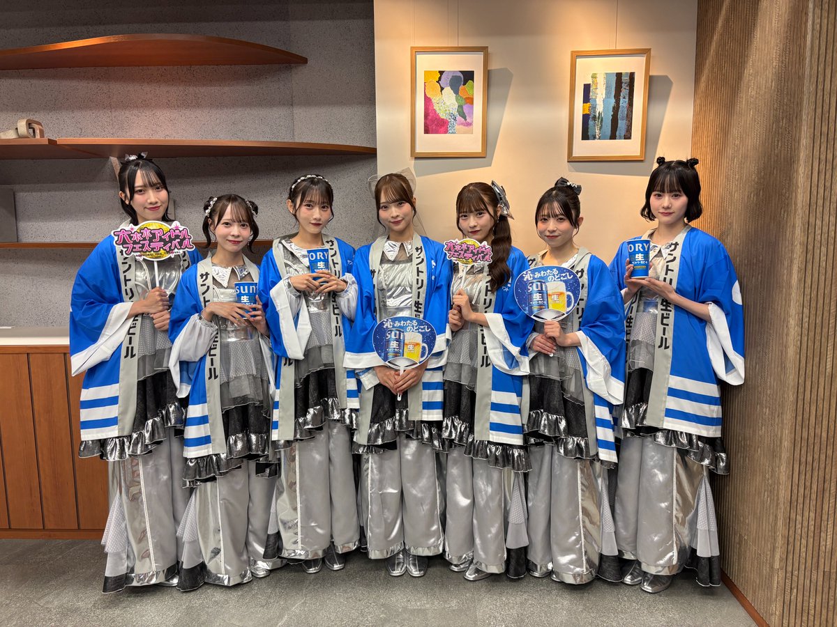 サマフェス2026 🔵有明会場🟠 🍺六本木アイドルフェスティバル2026