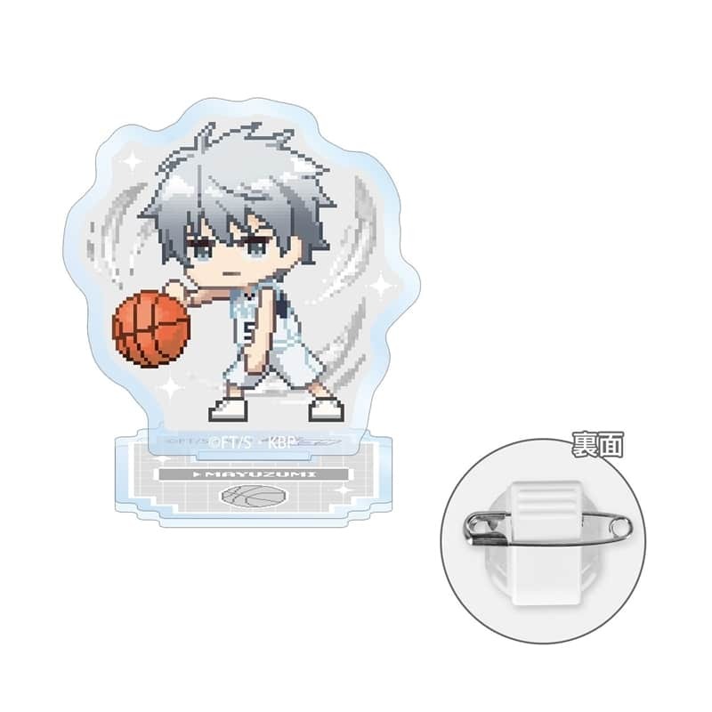 kurobas_item's tweet photo. アニメイトで取扱中!
黒子のバスケ 黛 千尋 DOT DOT アクリルスタンドマルチバッジ アニメイトで 2026/10/19 発売
https://t.co/ksO8Ybvzix
#kurobas #黒子のバスケ #黒バス https://t.co/8McQc0Y0lI