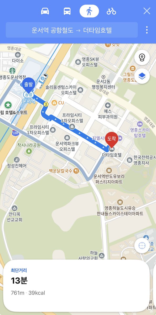 짬봉이에요 tweet media