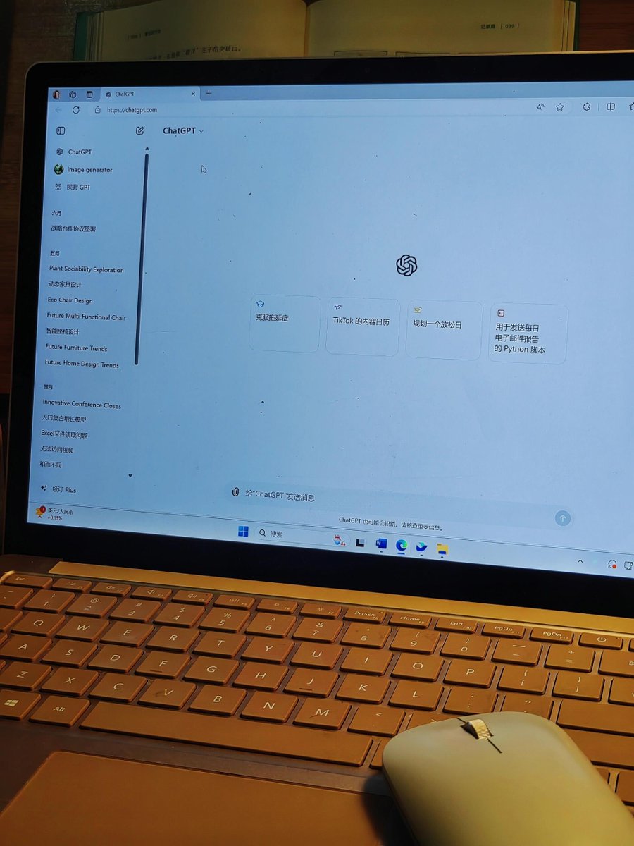 SamuelStrmberg1's tweet photo. “Late night at the office, coffee in hand, wrapping up the weekly reports—grind mode activated  #WorkLife”， https://t.co/8MGzKrxLn5
