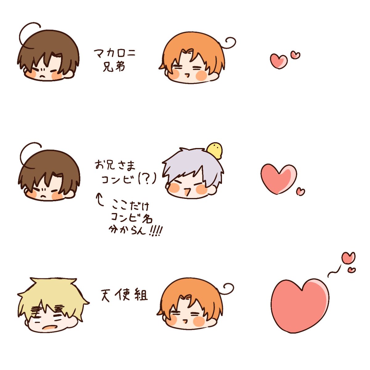 ぽもどら tweet media