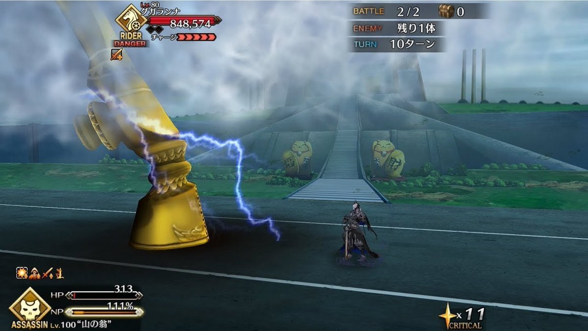 NeoVer_Dante's tweet photo. @kaizu_r they can do ANYTHING, like c'mon man just bring fcking Gugallana LEG as a boss like in FGO, but nah, Aquilla HSR, take it or leave it: https://t.co/wskluVQsp3
