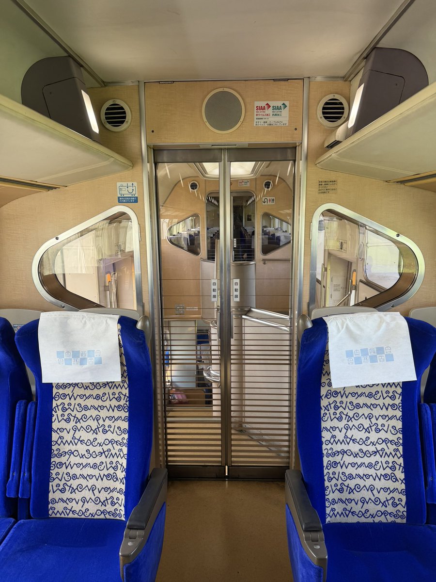 mblco's tweet photo. 今日は電車で、伊勢の現場へ🚃
ビスタカーのここ、ええよね。 https://t.co/S5eVMfh7Gs