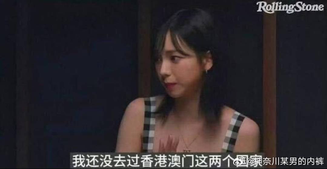 yi1d8y's tweet photo. @yukentseeme 柳智敏自己说的啊🤣 https://t.co/7vr2qhMM3R