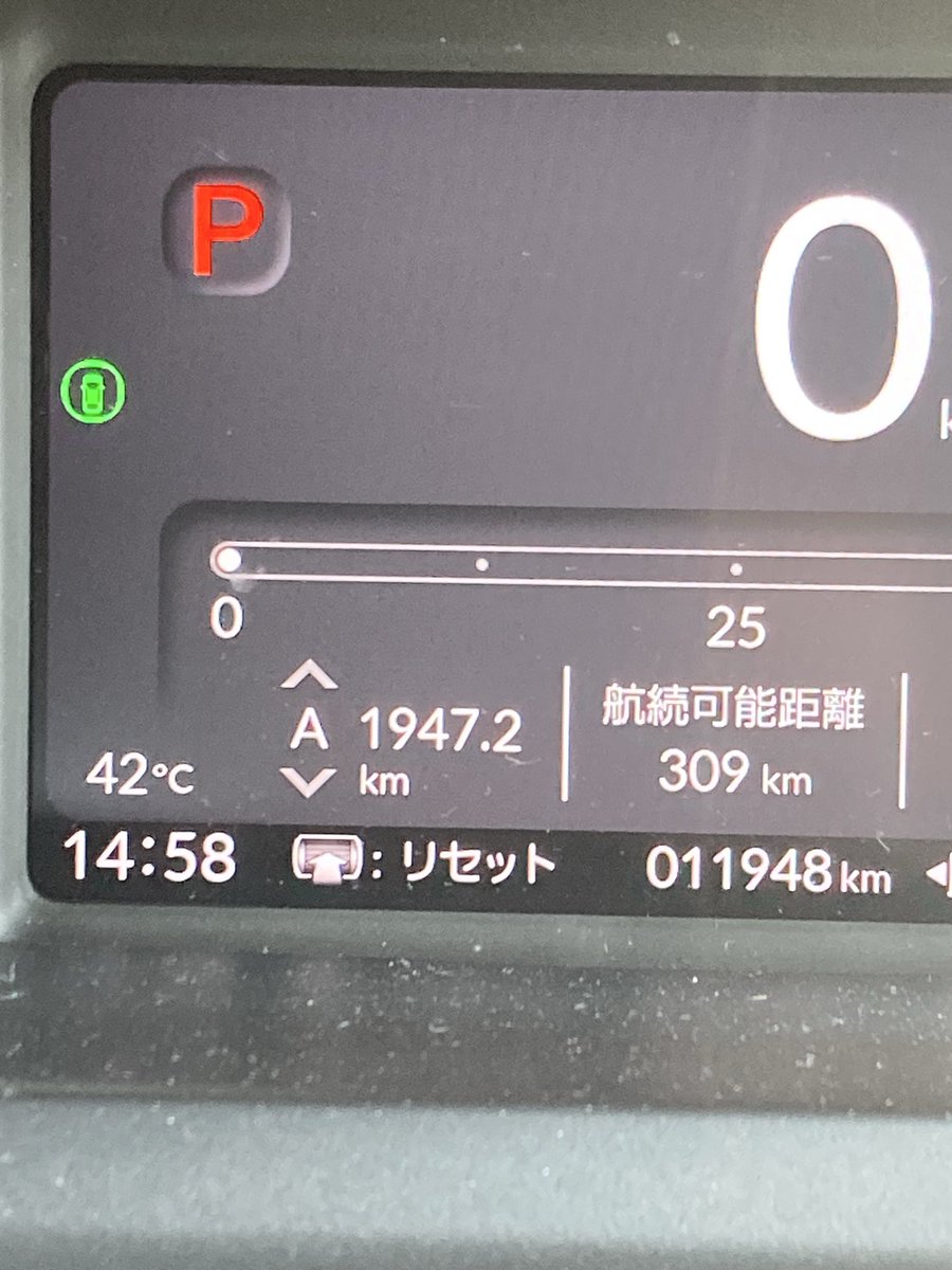 RYUUSIN1227's tweet photo. 暑すぎ🥵 https://t.co/UPUlf4hJlr