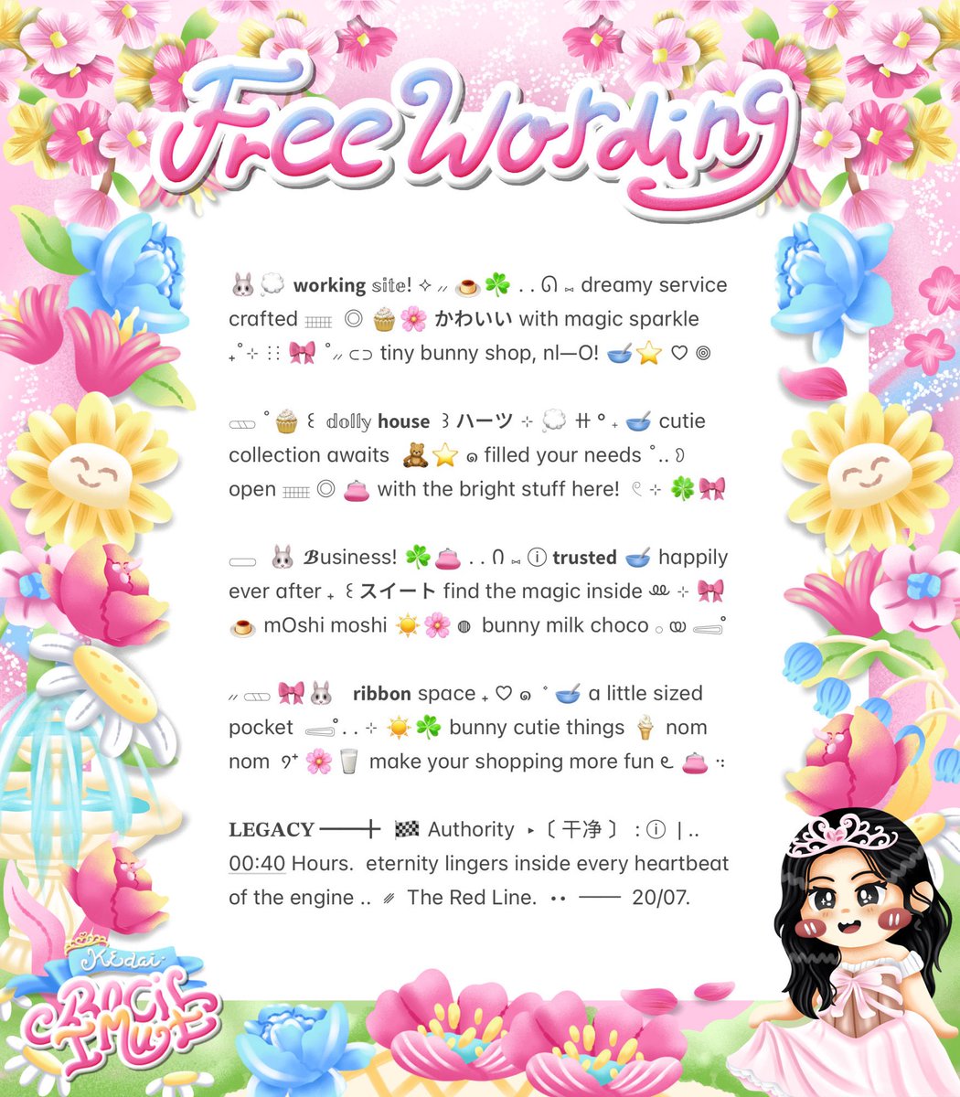 umbqi's tweet photo. ⠀
♡ ๑ 🌸☀️ GIVEAWAY TIME  ꒱  ˚₊⊹ 

៸៸  dalam rangka kakak bibey @_bibey 𓄳 sedang ulang tahun 🥣☘️ ⊹ ada 10 wording 👛🍮 ◍  bisa kamu claim free യ 𓈄᳸ for rules kindly scroll down!  Ⳋ  🎀

𖠗  📅 ⊹  ☆̲ end : 25 juli 2026

. . 🍦 #zonauang  ៶៲៸
⠀ https://t.co/eMIddAjoLM