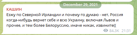 VileSpinDoc's tweet photo. @ub_ndr @whoozle https://t.co/9lboiNwQZe