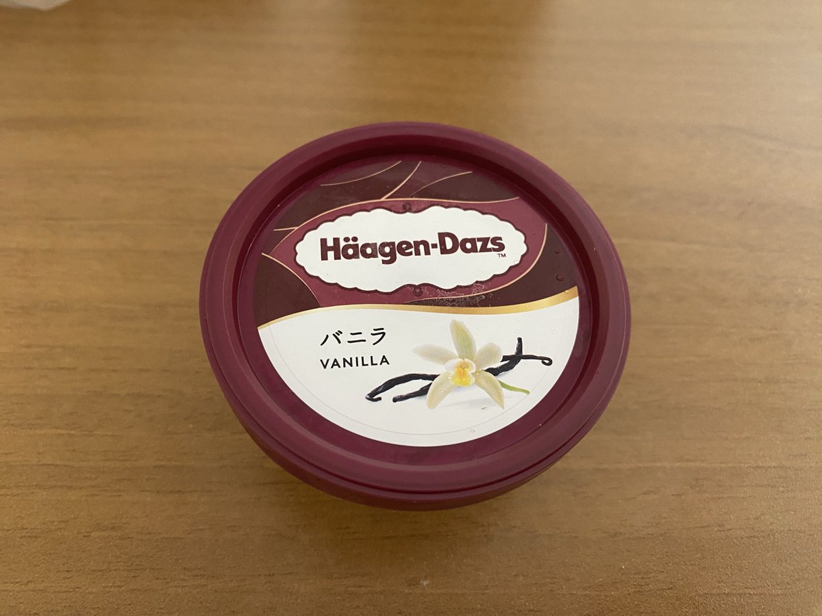 syoutapi13's tweet photo. つ、ついに夢のハーゲンダッツ許可🉑おりて食べれた
昇天、涙出そう😭
うますぎて生きててよかった https://t.co/Nl1blf4Q3c
