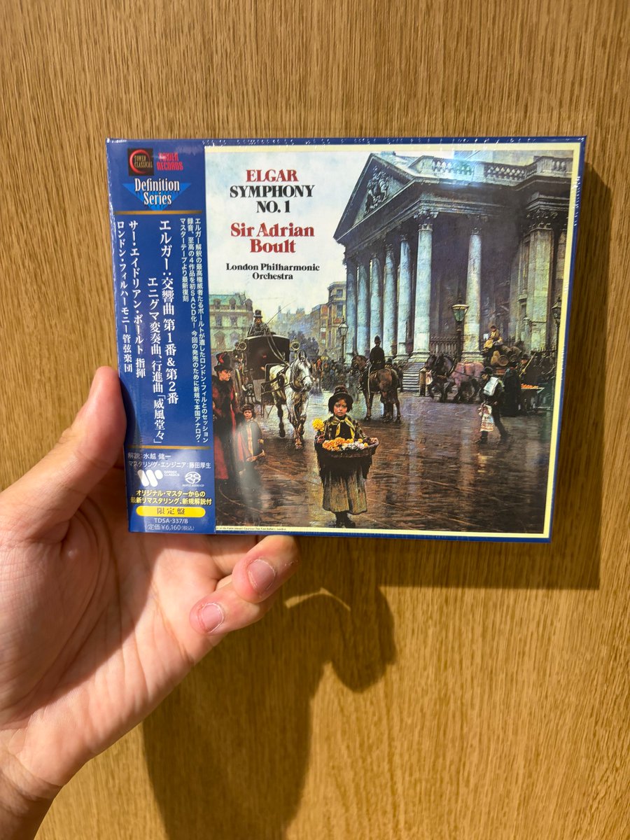 タワ渋クラシック #本日の入荷 #新譜 タワーレコード・オリジナル企画