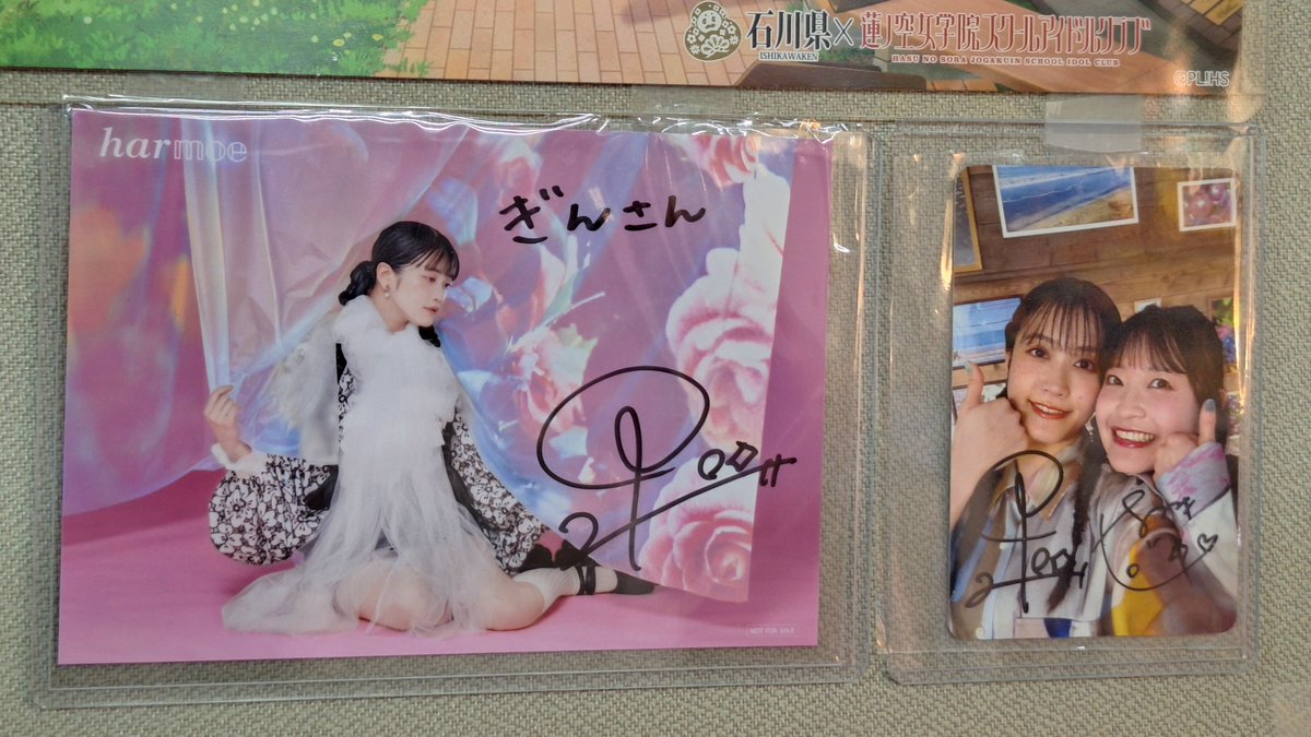 GINGSANGキッズ (@GinsanSecond) / Posts / X