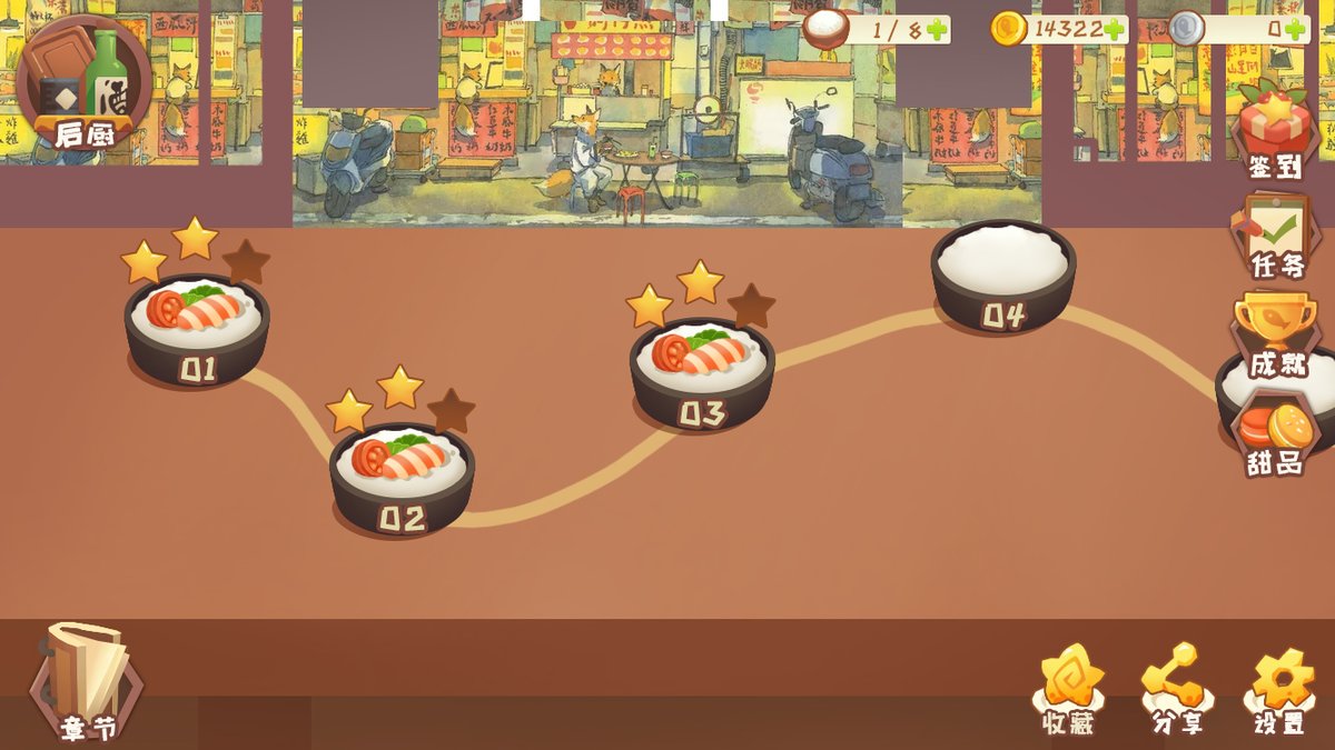 kmmeearth's tweet photo. [Just finished a 30-minute casual puzzle level! No epic wins, just satisfying clicks and a good pre-bed vibe. Small wins hit different ]， https://t.co/x6R3n8VK6n