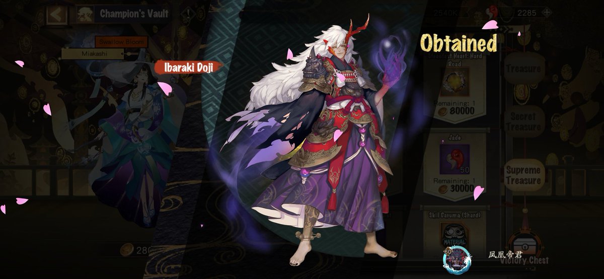 Saeja_z's tweet photo. #Onmyoji# I summoned a new shikigami! Check it out and try your luck! https://t.co/BphuJZ9nre