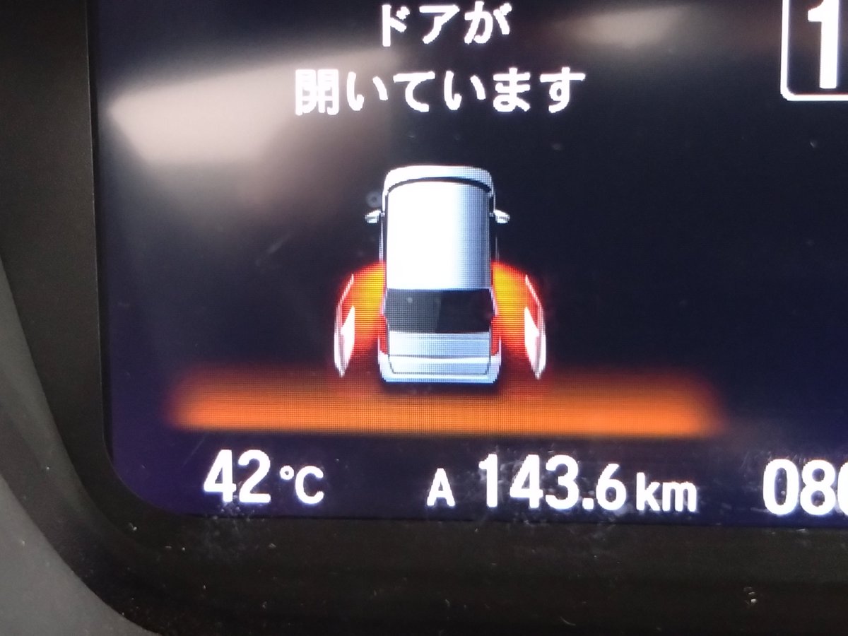 clock_st250e's tweet photo. ぐへー https://t.co/LLshbvINy0