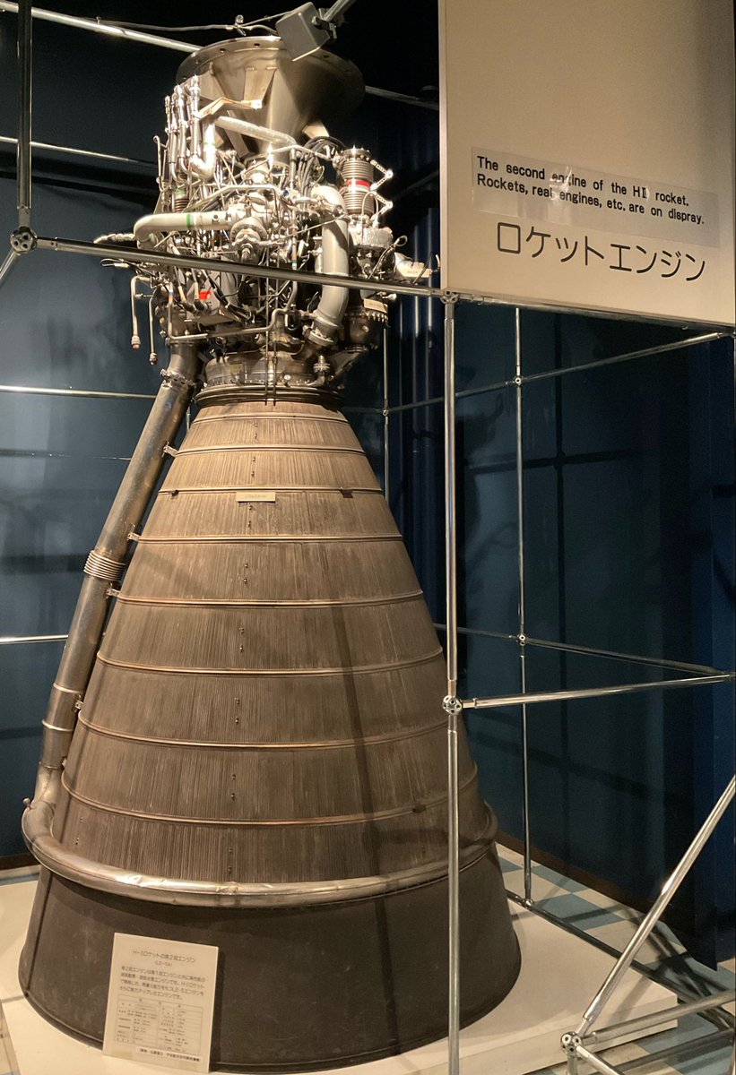 house_cosmo's tweet photo. 2026/7/23
#新商品登場　#ロケットエンジン
#売れてます

本日から、#オリジナルTシャツ
販売開始！
大好評につき、既に在庫が
少ない物もあります。
#コスモハウス 迄お早めにどうぞ！ https://t.co/0qyWBCAmjj