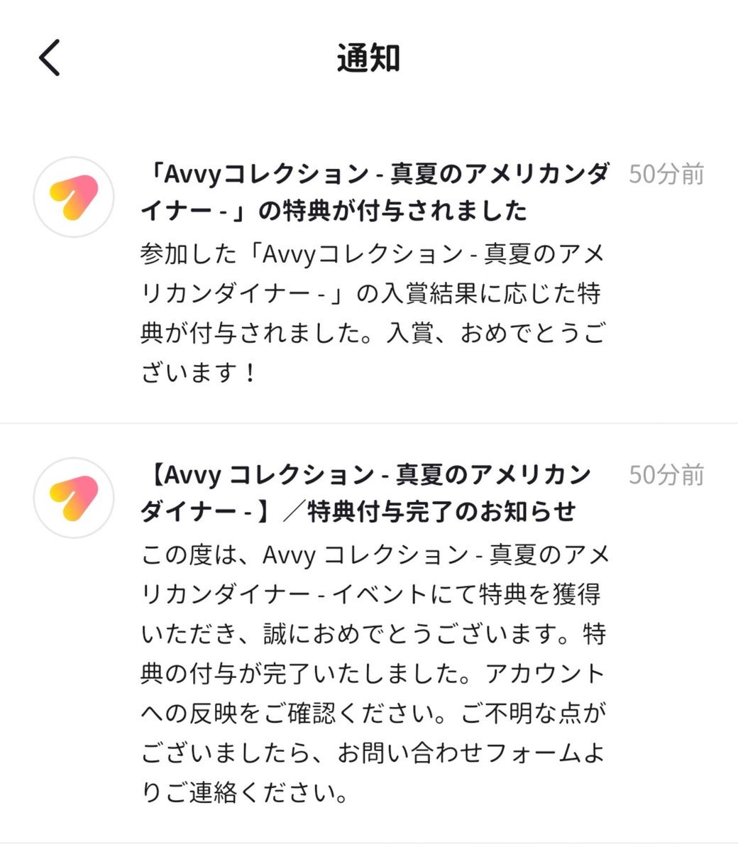 kithune9655's tweet photo. 来ましたわね🍟🥤😎 https://t.co/LAE1JBoi7S