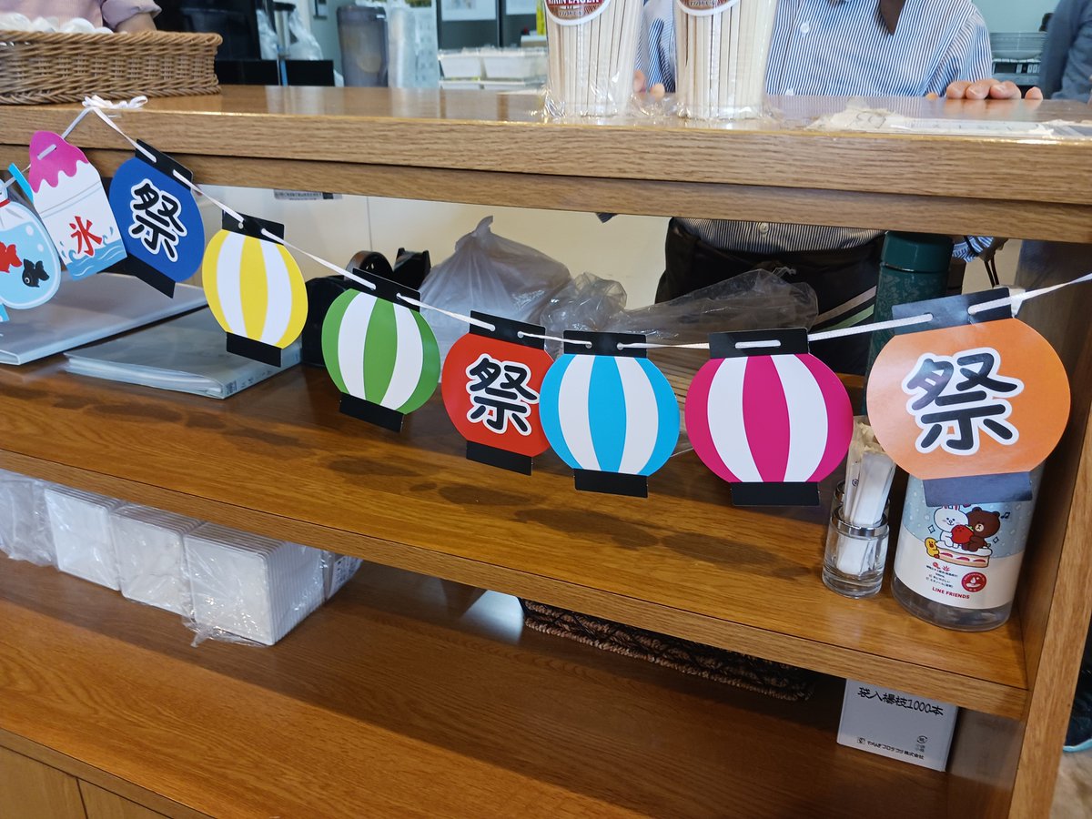 NPO_minato's tweet photo. #カフェドゥー　です。

今年も　#新橋こいち祭り　が始まりました❗
7/23、24の2日間　15:00～20:30 で開催しています。
皆さん遊びに来て下さいね😄 https://t.co/Lelnug7ykr