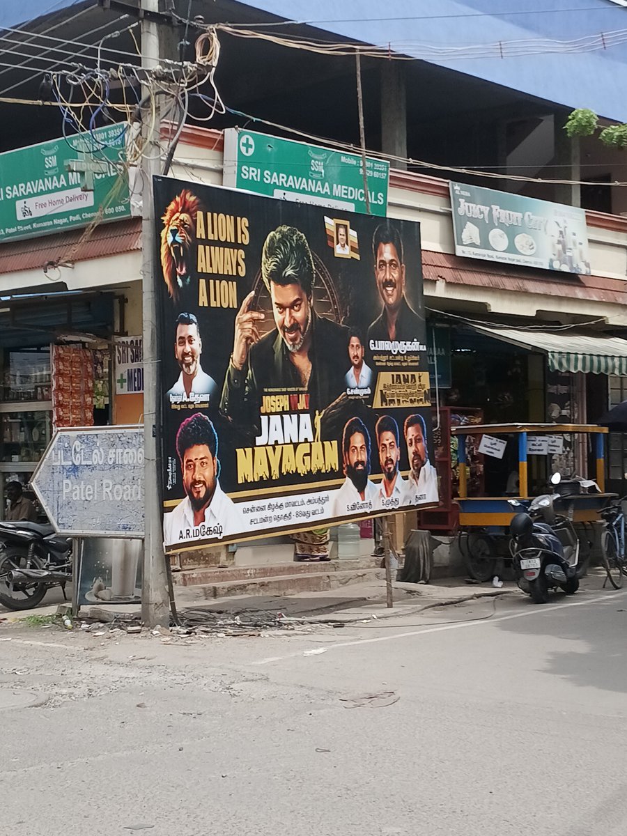 TholV84666's tweet photo. @chennaicorp do remove the banner kept near sivasakthi theater https://t.co/O1mbbmwyyr