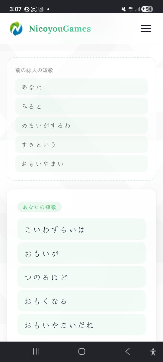 _misa_DM's tweet photo. 神がかったうたとごみみたいなうたを詠んでます https://t.co/jbKtu9ss8E