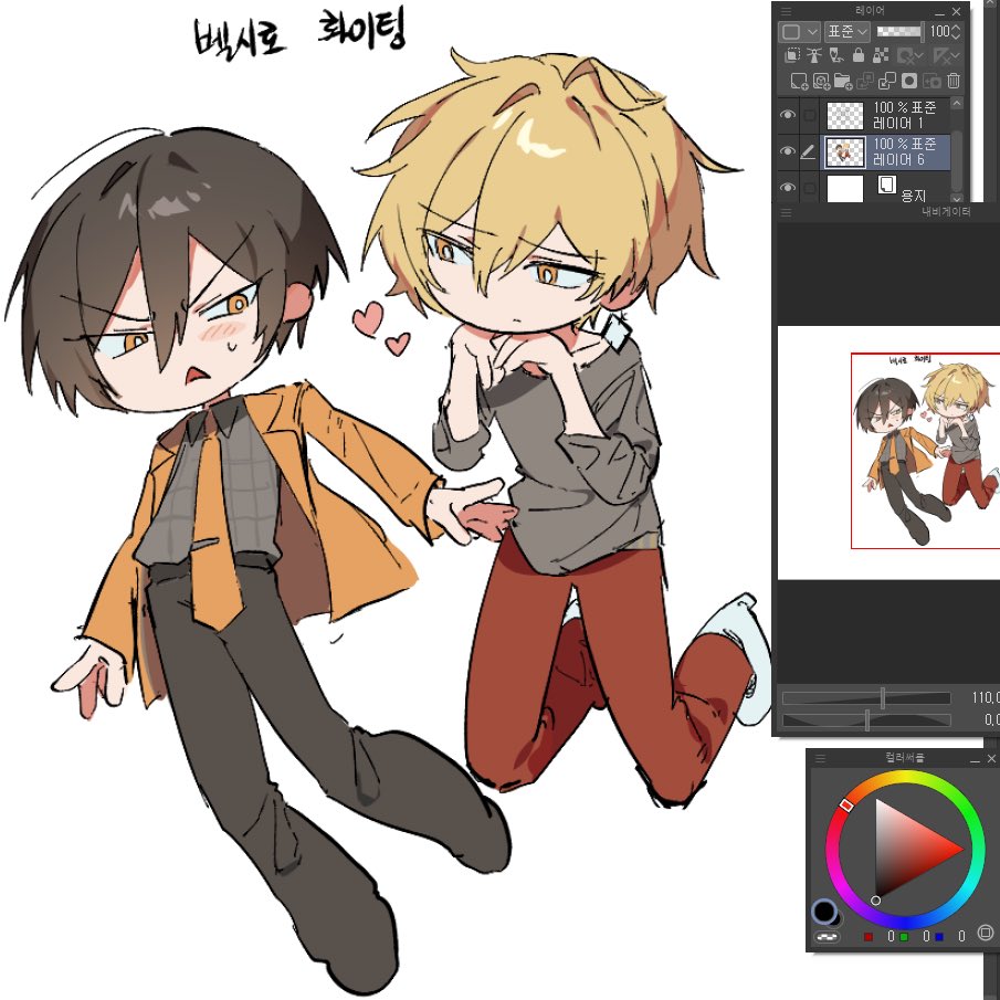 zenmxsz's tweet photo. 전에 그렸던 https://t.co/PRGJBW0e4N