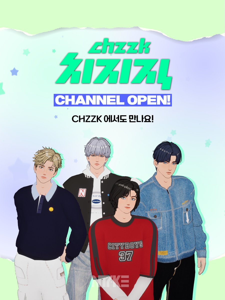 ntake__official's tweet photo. [공지] NTAKE 치지직(CHZZK) 채널 오픈! 🎉

안녕하세요 여러분 NTAKE 입니다!

이제 치지직(CHZZK) 에서도 NTAKE의 방송을 함께 만나보실 수 있습니다.
앞으로도 더욱더 알찬 방송과, 재미있는 콘텐츠 많이 기대해 주세요!

감사합니다!

✨유튜브 (YOUTUBE) : [ NTAKE 엔테이크 ]
✨치지직 (CHZZK) : [ NTAKE 엔테이크 ]

#NTAKE #엔테이크